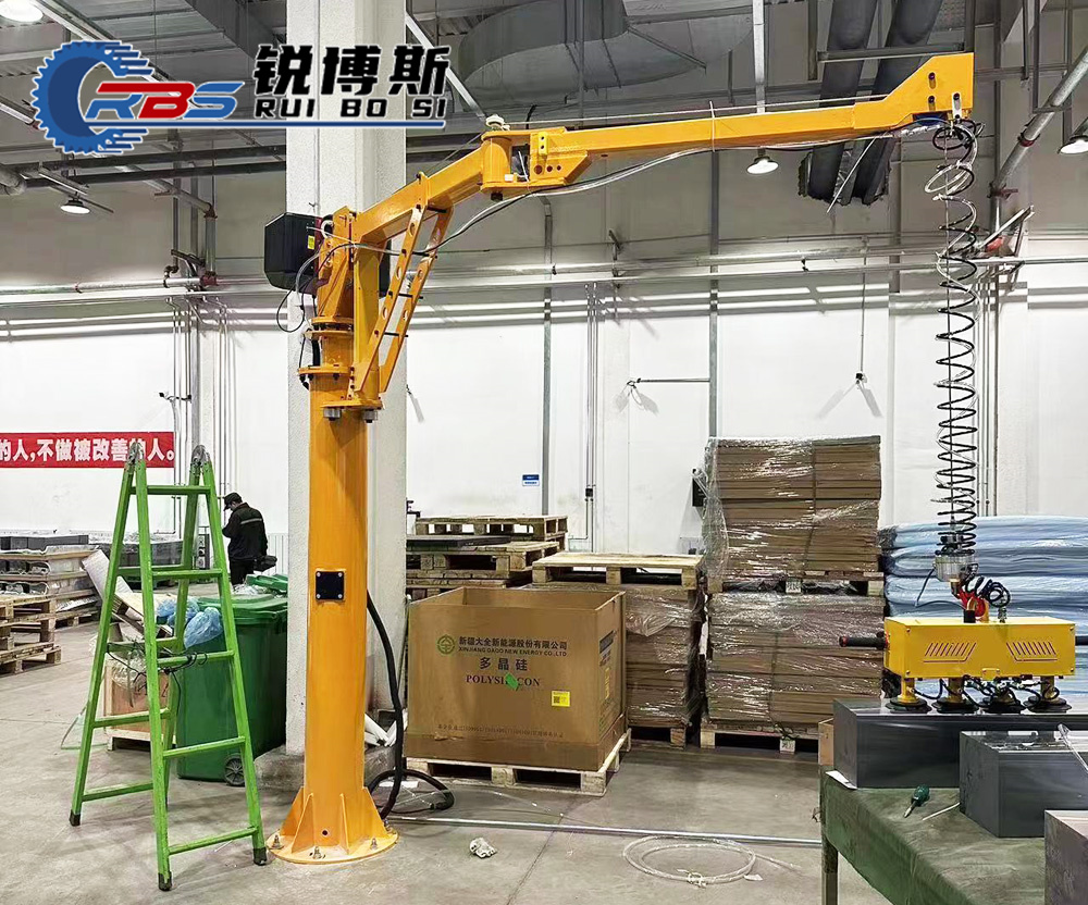 折臂吊